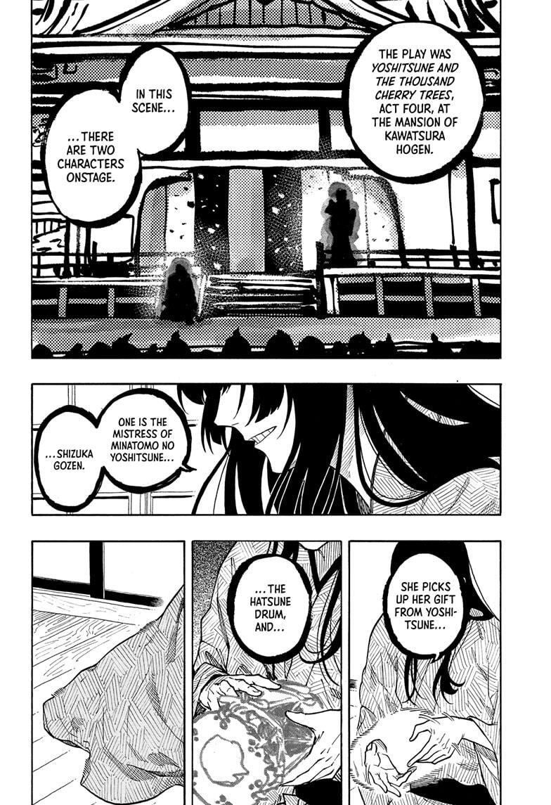 Read Akane banashi Manga Online