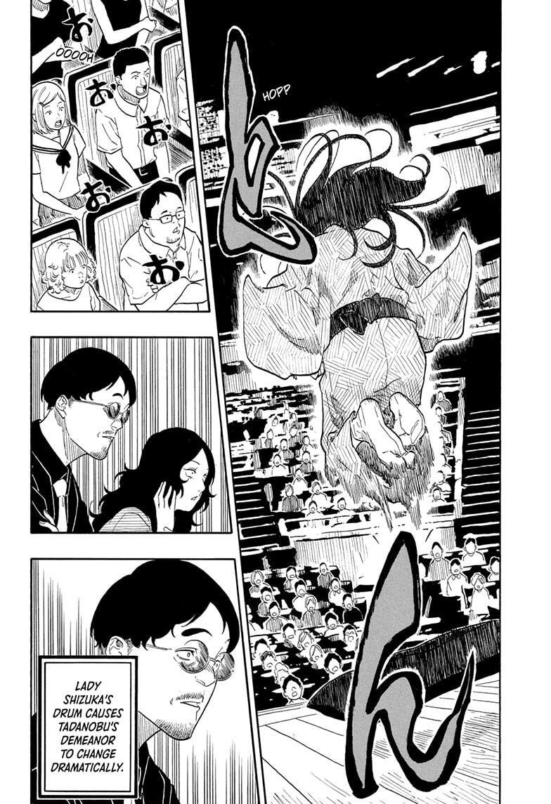 Read Akane banashi Manga Online