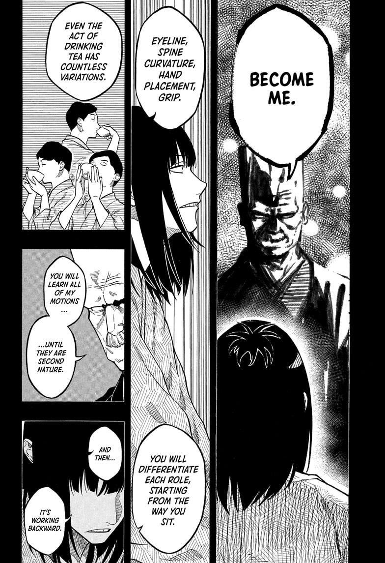 Read Akane banashi Manga Online