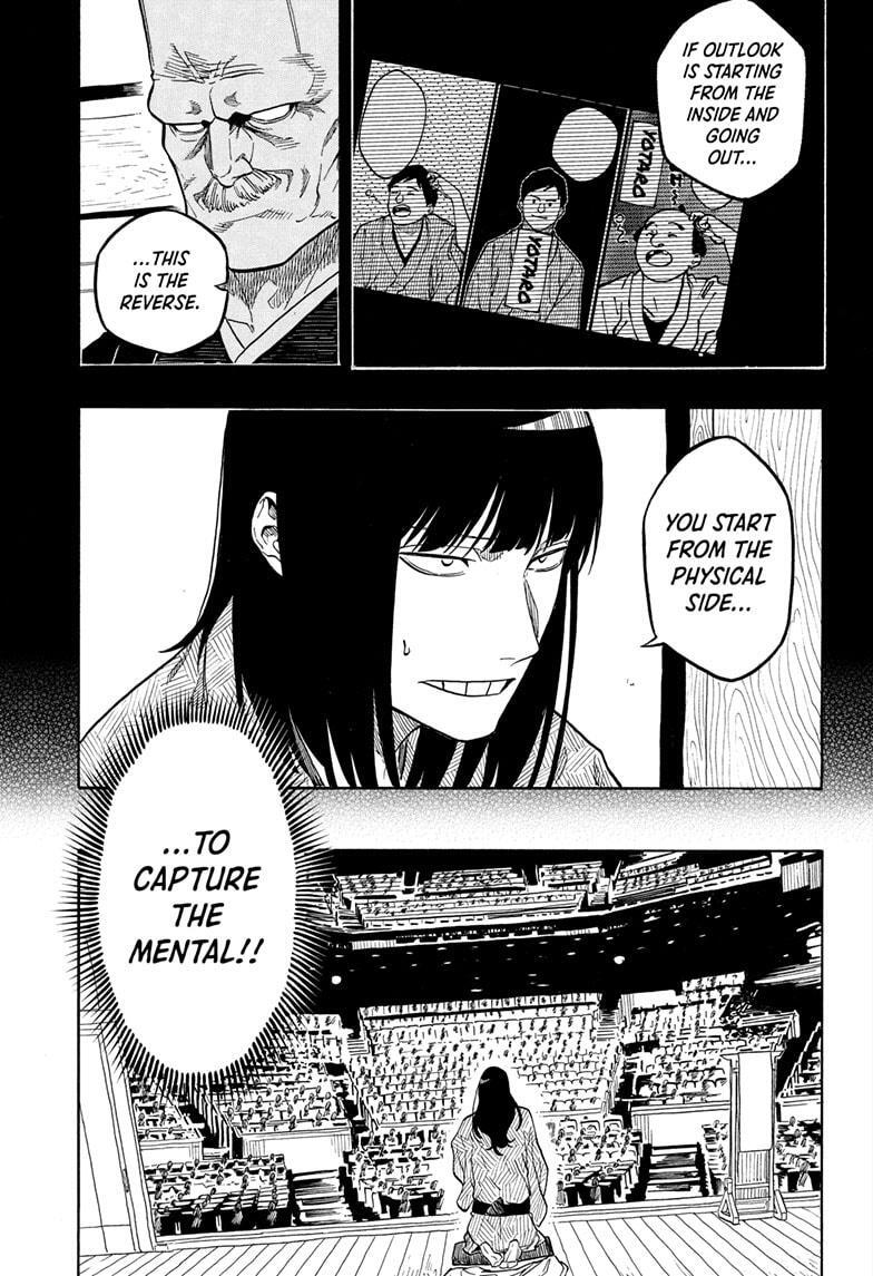 Read Akane banashi Manga Online