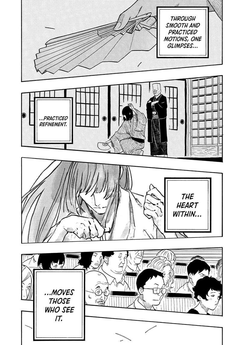 Read Akane banashi Manga Online