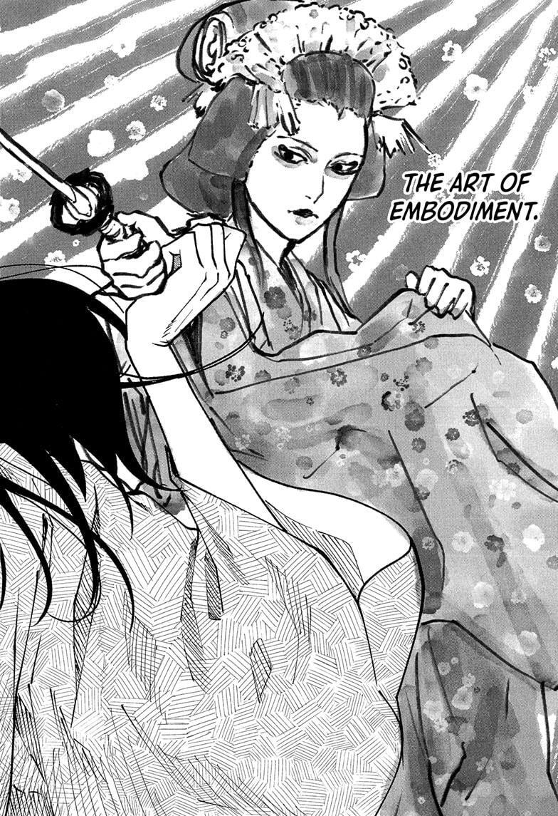 Read Akane banashi Manga Online