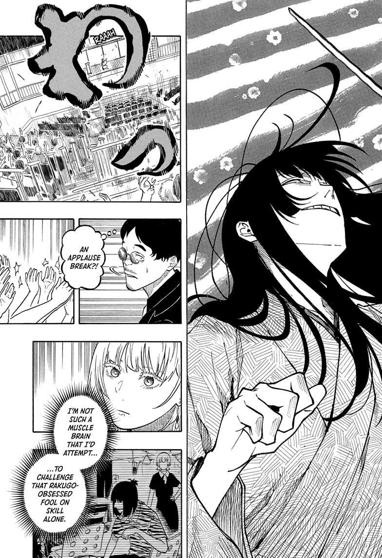 Read Akane banashi Manga Online