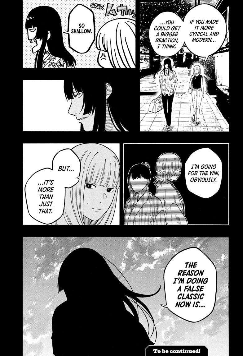 Read Akane banashi Manga Online