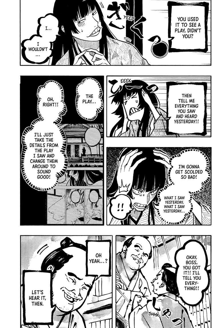 Read Akane banashi Manga Online