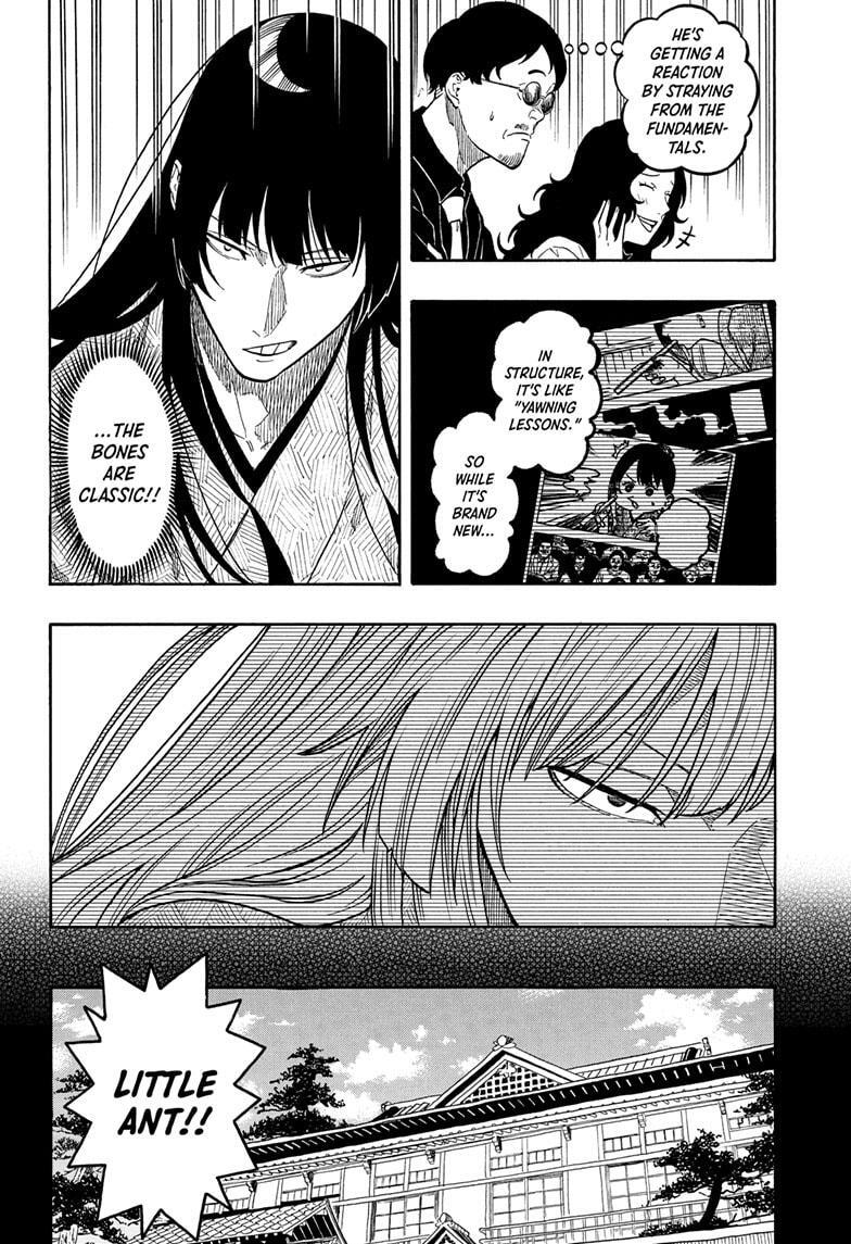 Read Akane banashi Manga Online