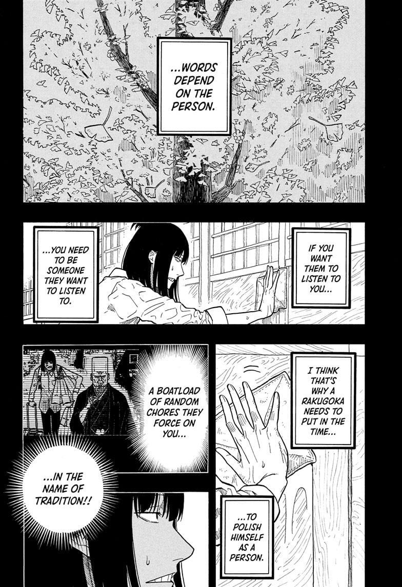 Read Akane banashi Manga Online