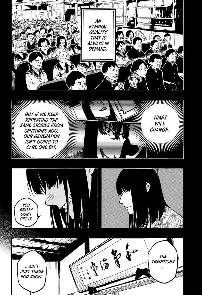 Read Akane banashi Manga Online