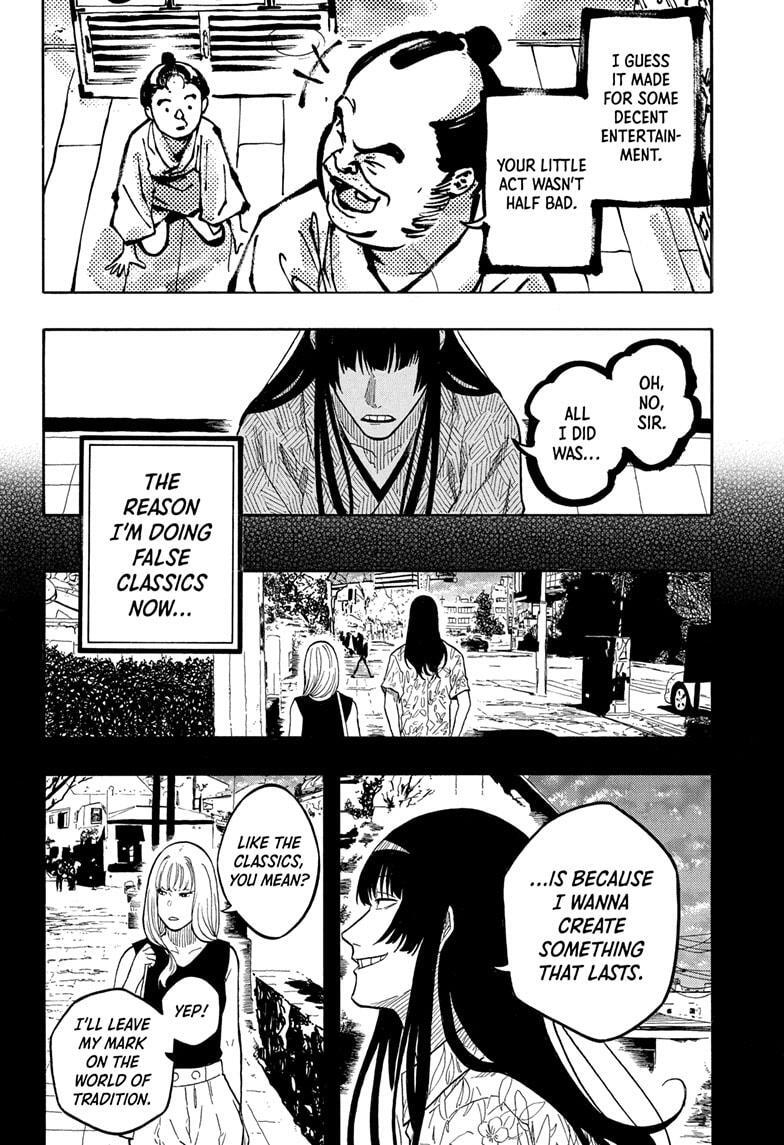 Read Akane banashi Manga Online