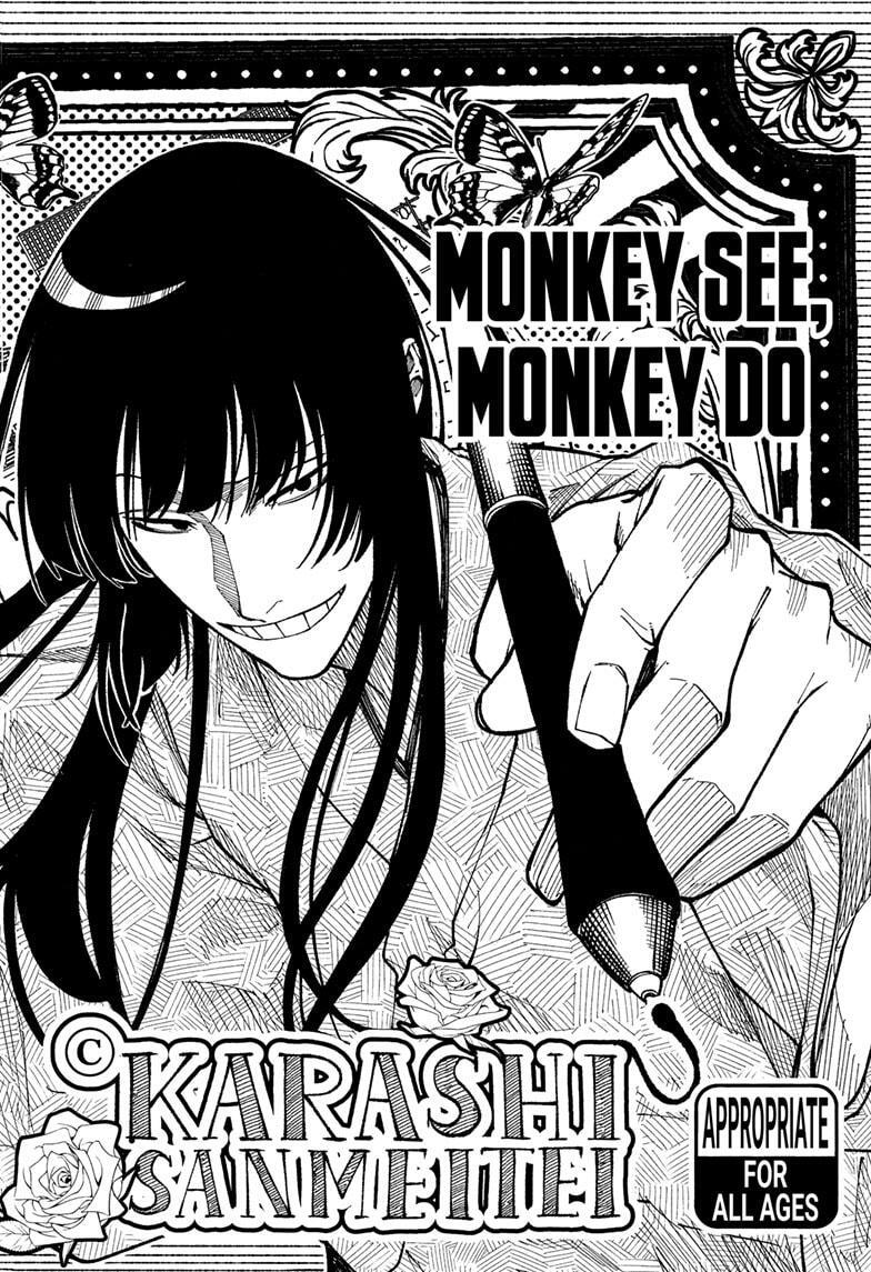 Read Akane banashi Manga Online