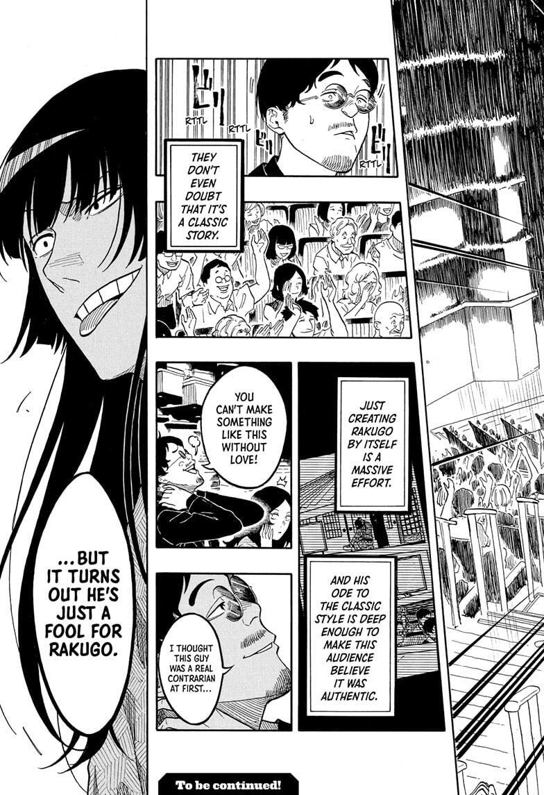Read Akane banashi Manga Online