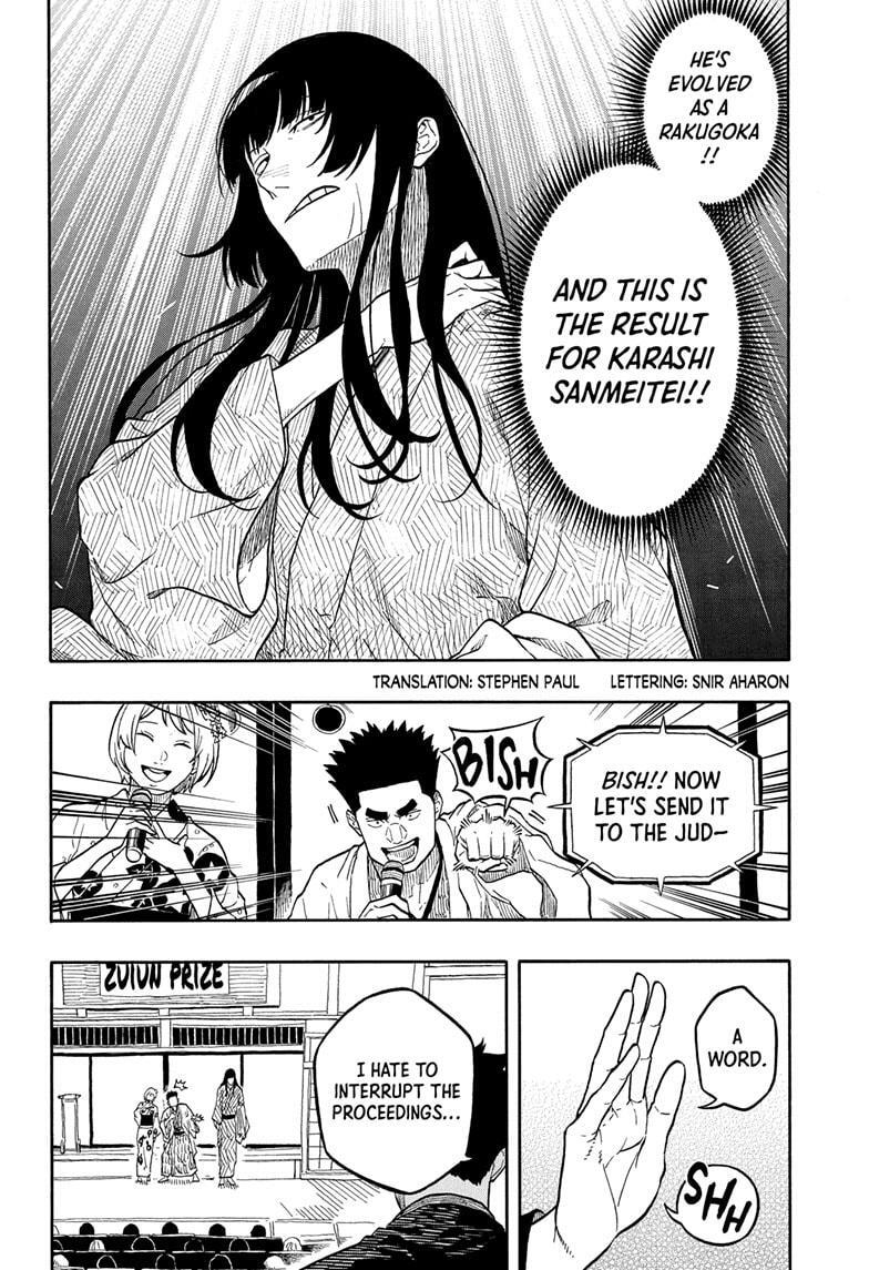 Read Akane banashi Manga Online