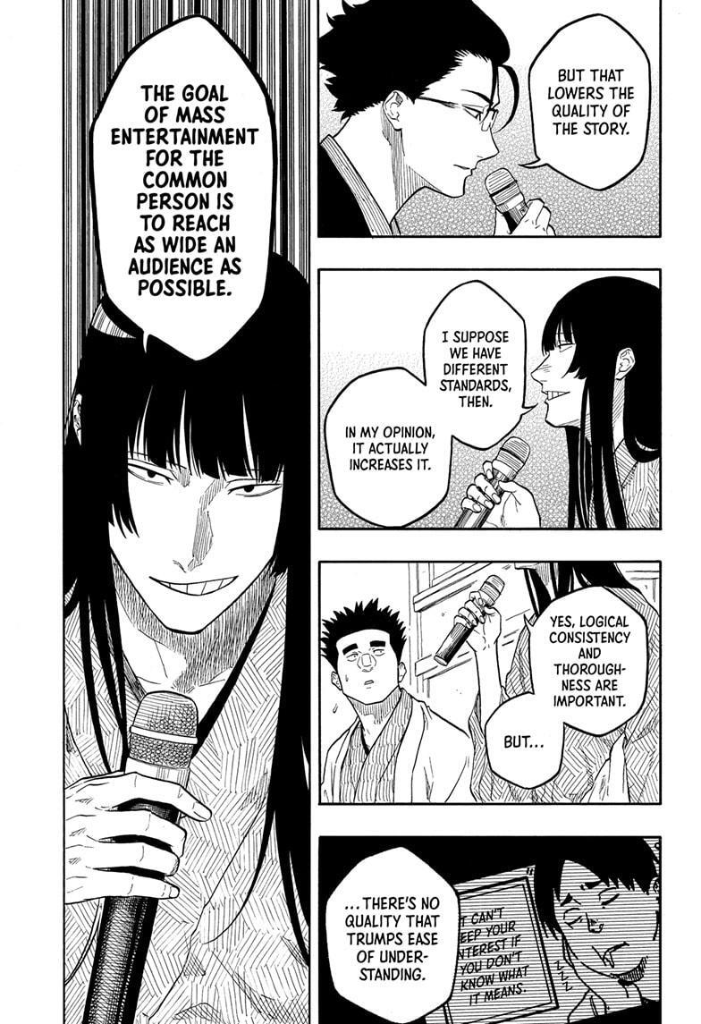 Read Akane banashi Manga Online