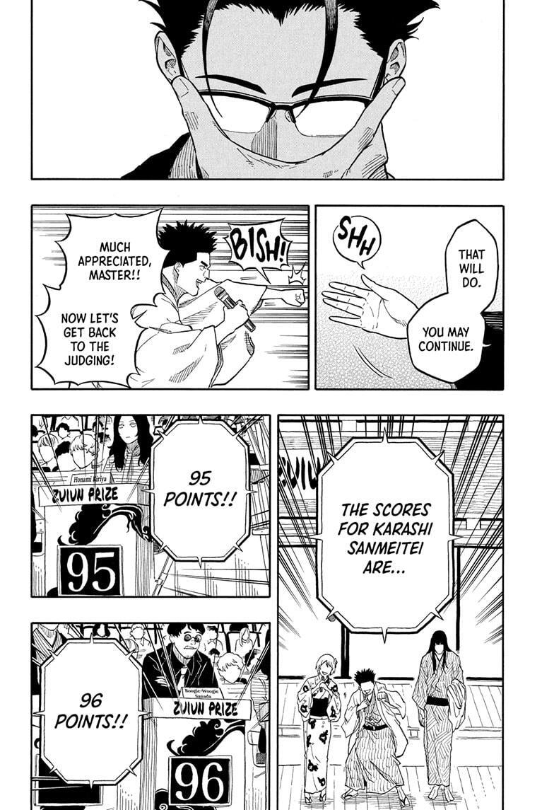 Read Akane banashi Manga Online