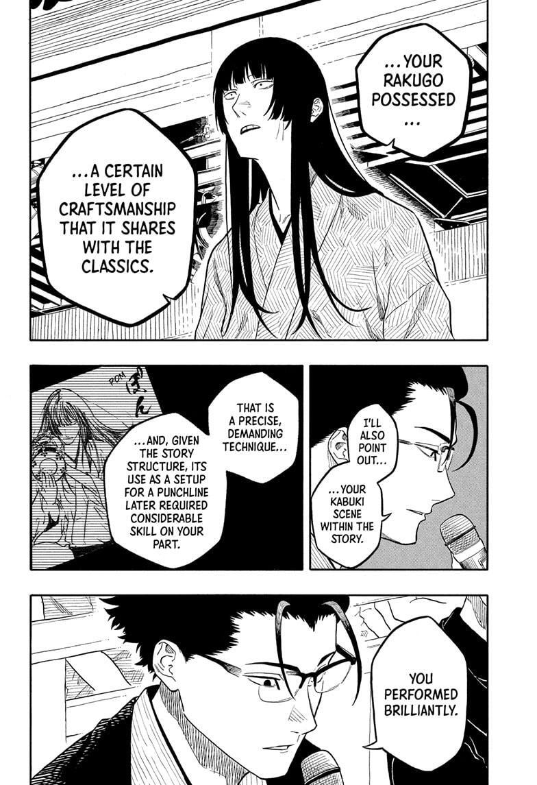 Read Akane banashi Manga Online