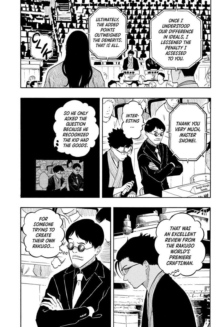 Read Akane banashi Manga Online