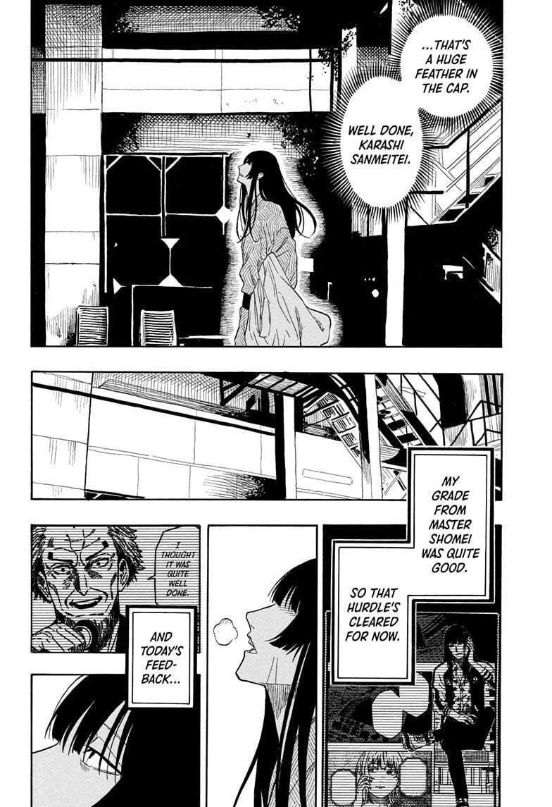 Read Akane banashi Manga Online