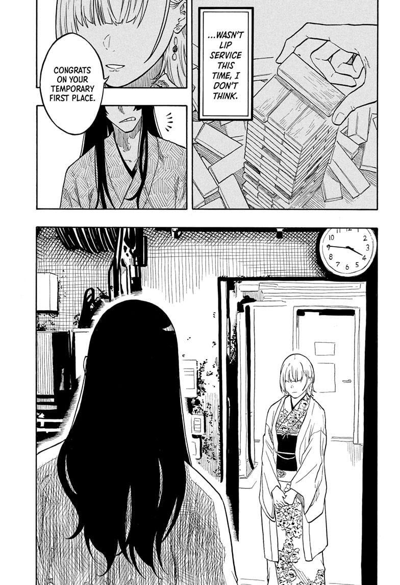 Read Akane banashi Manga Online