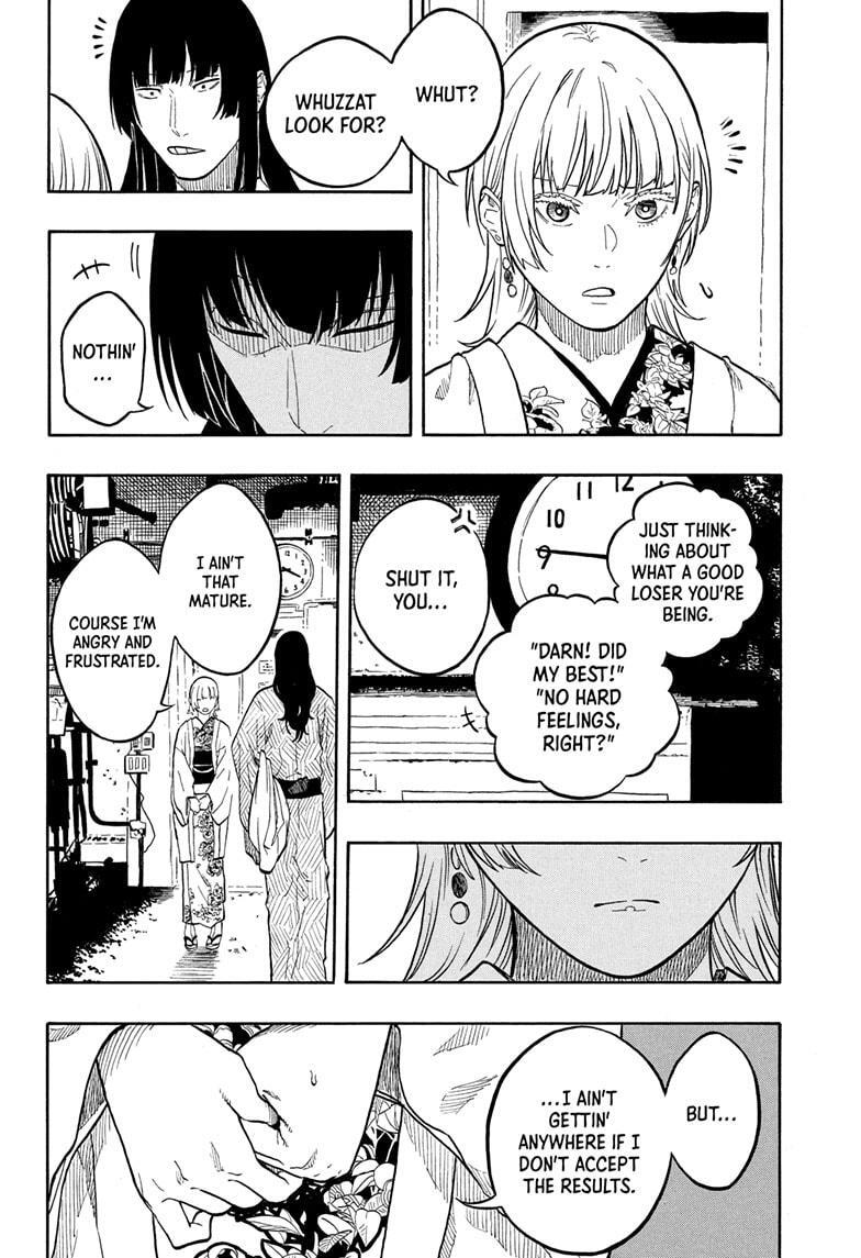 Read Akane banashi Manga Online