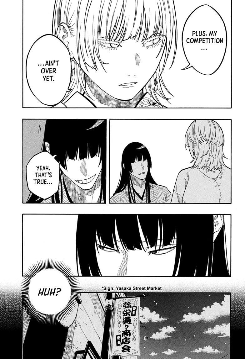 Read Akane banashi Manga Online