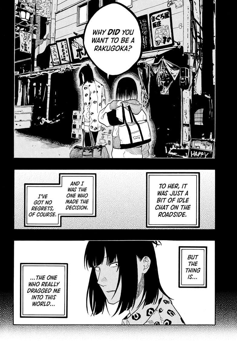 Read Akane banashi Manga Online