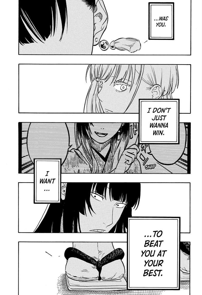 Read Akane banashi Manga Online