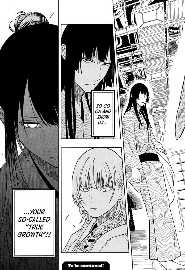 Read Akane banashi Manga Online