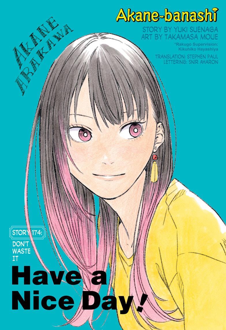 Read Akane banashi Manga Online