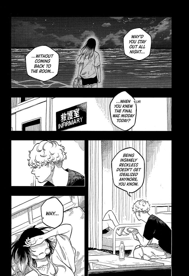 Read Akane banashi Manga Online