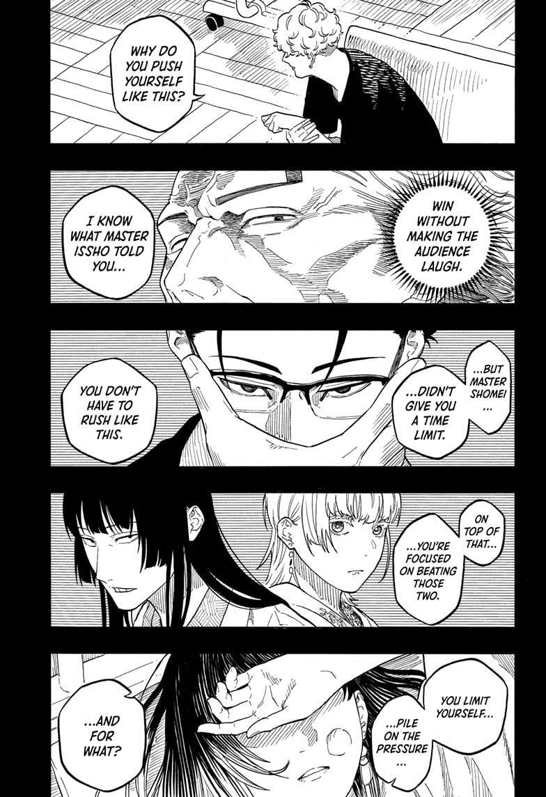 Read Akane banashi Manga Online