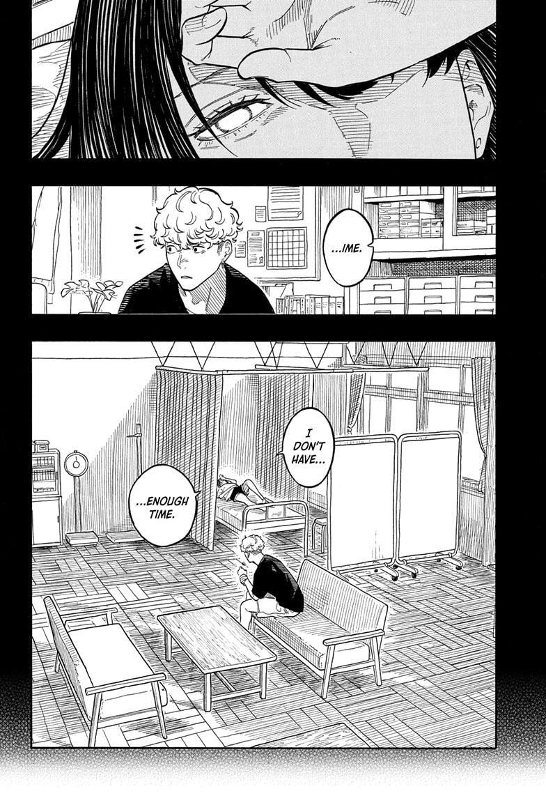 Read Akane banashi Manga Online