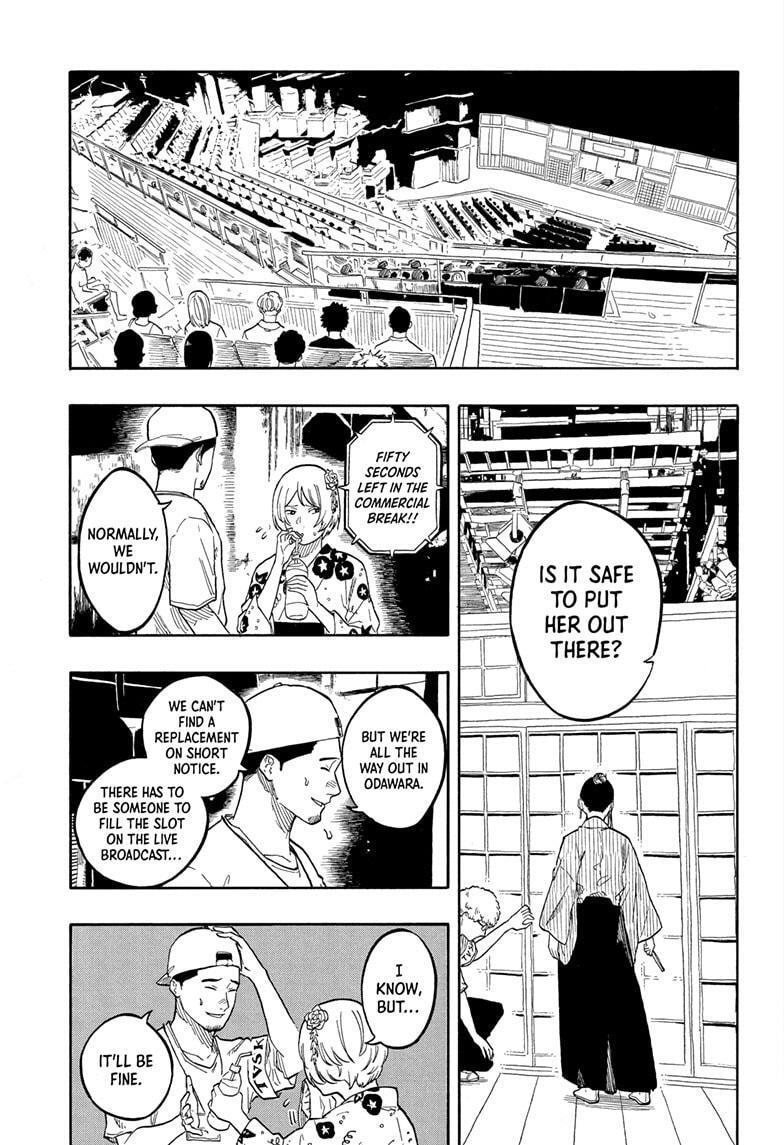 Read Akane banashi Manga Online