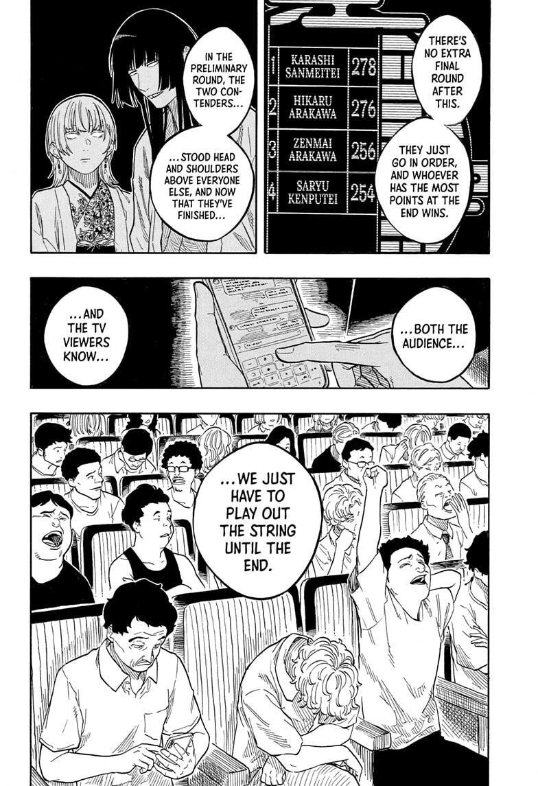 Read Akane banashi Manga Online