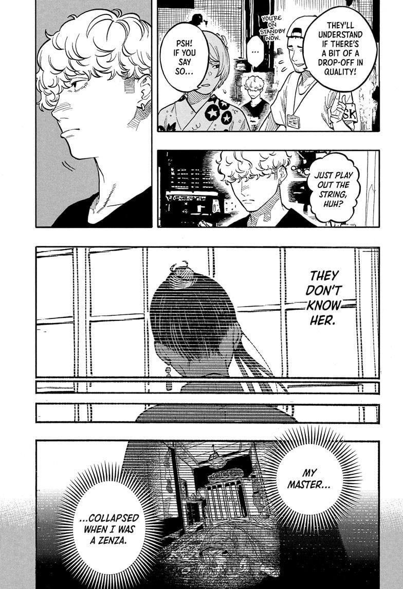 Read Akane banashi Manga Online