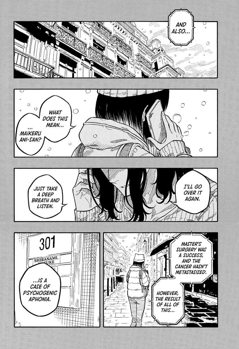 Read Akane banashi Manga Online