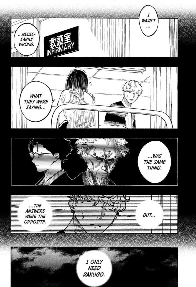 Read Akane banashi Manga Online