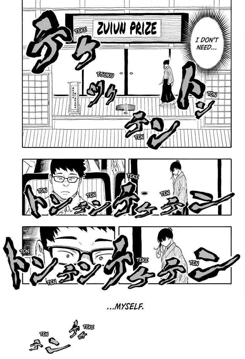 Read Akane banashi Manga Online