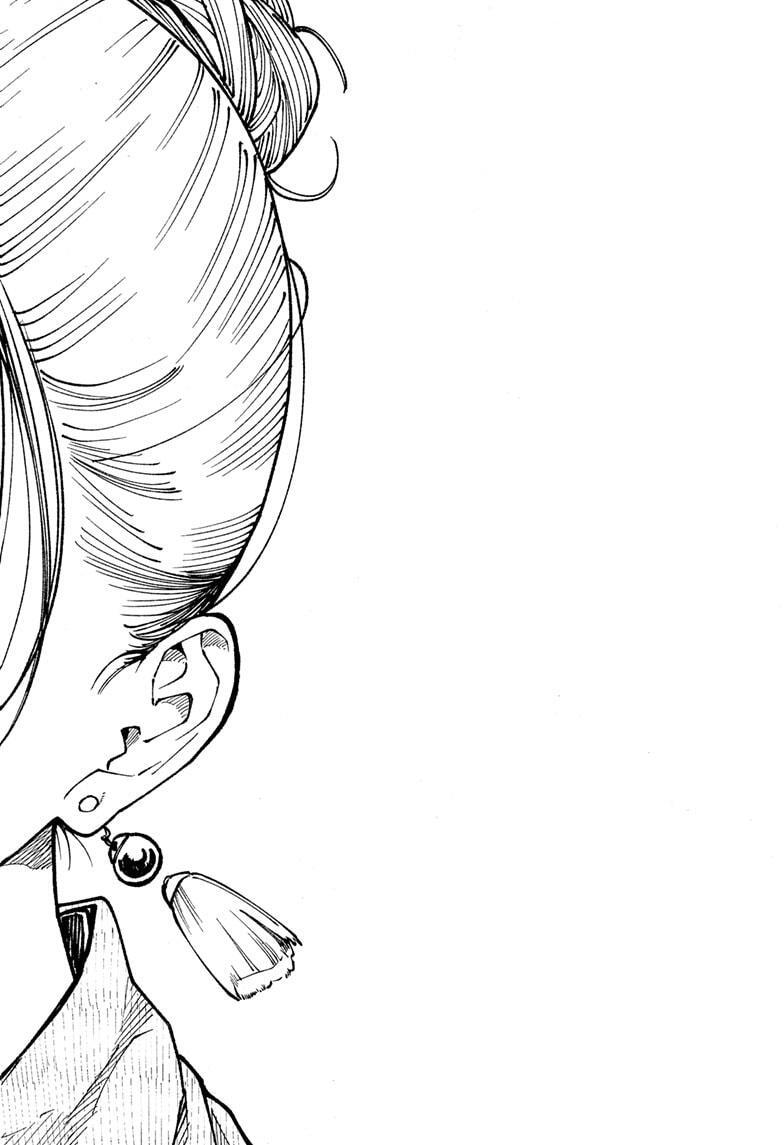 Read Akane banashi Manga Online