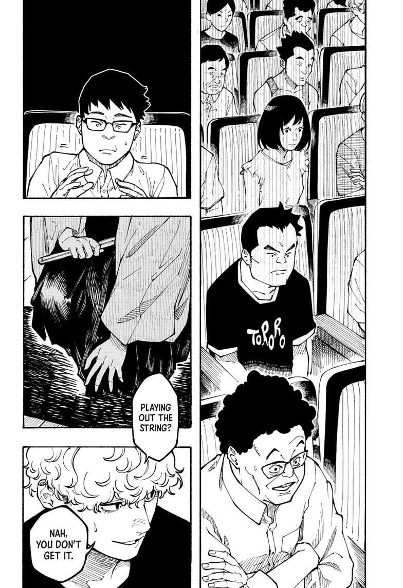 Read Akane banashi Manga Online