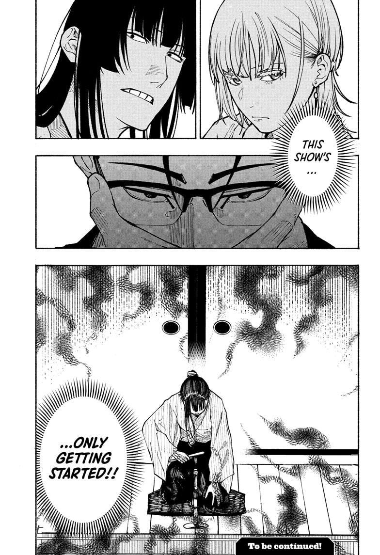 Read Akane banashi Manga Online