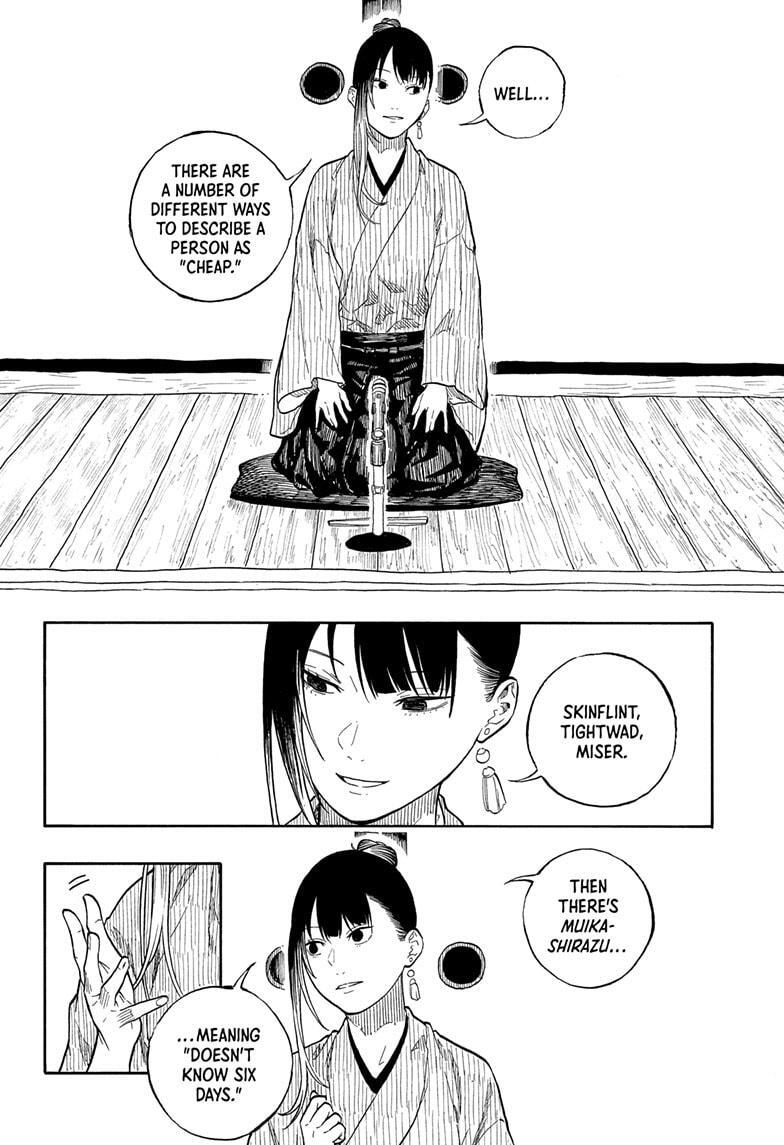 Read Akane banashi Manga Online