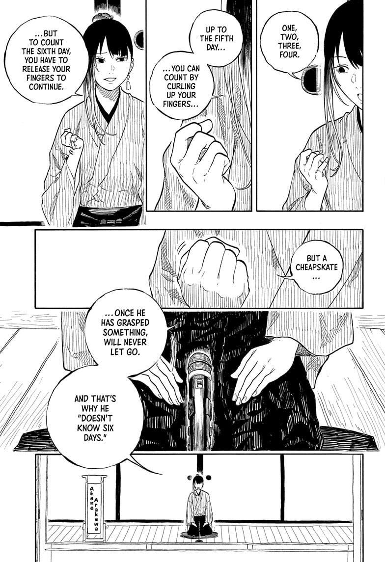 Read Akane banashi Manga Online
