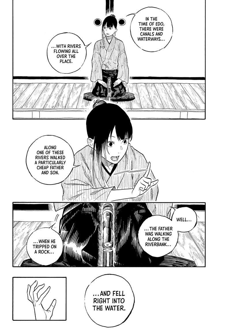 Read Akane banashi Manga Online
