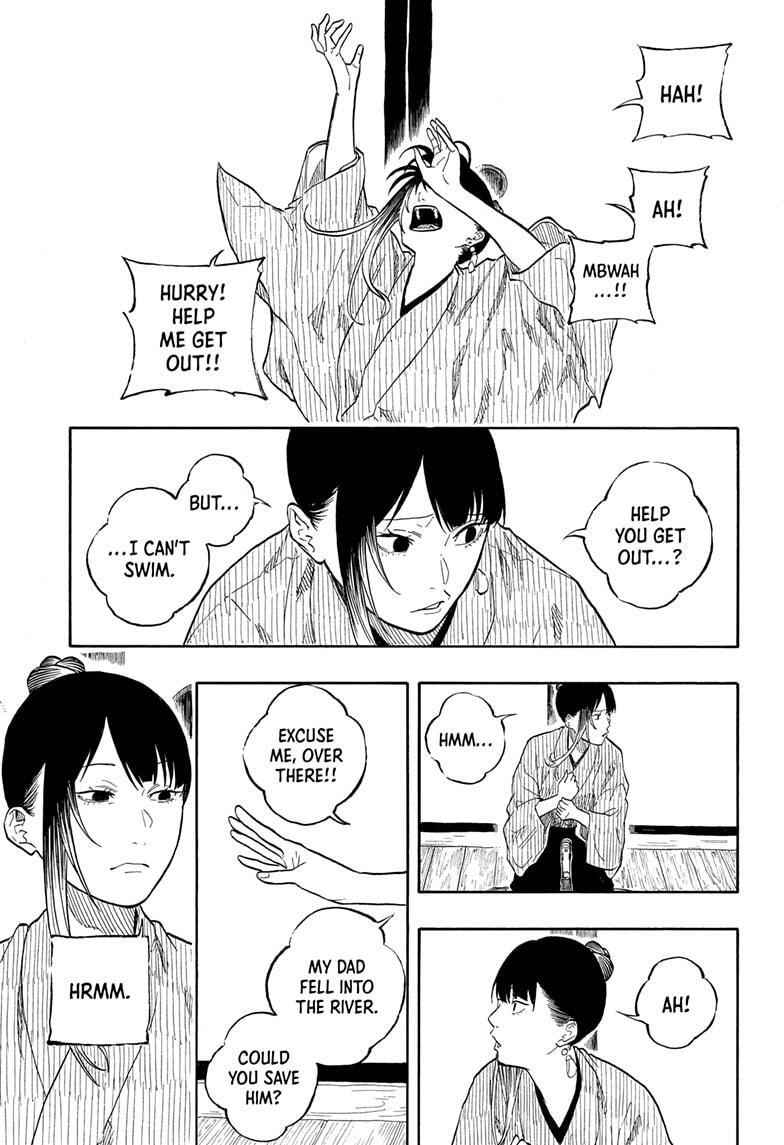 Read Akane banashi Manga Online