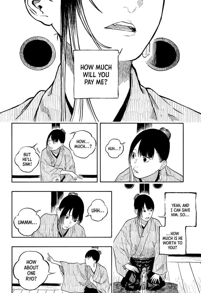 Read Akane banashi Manga Online