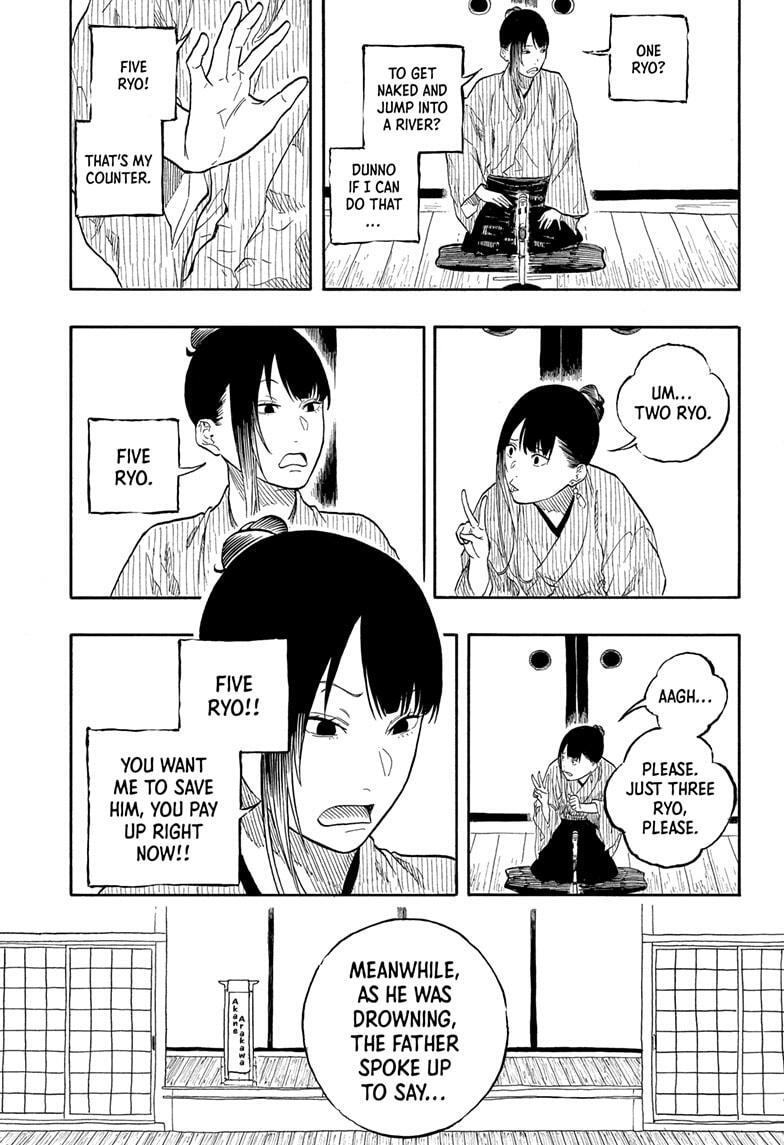 Read Akane banashi Manga Online