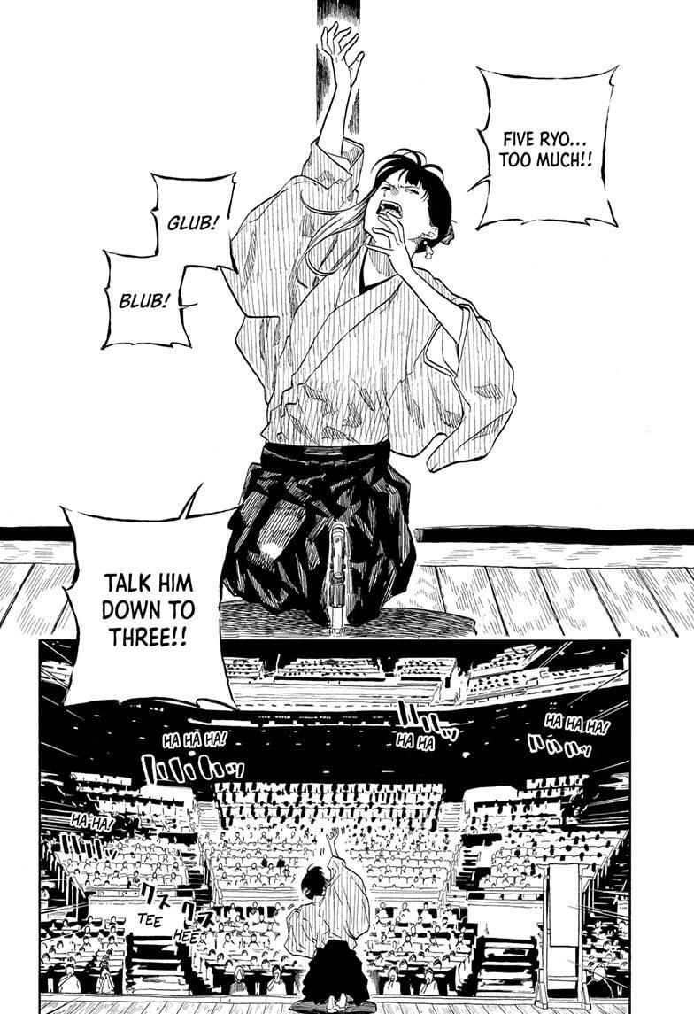Read Akane banashi Manga Online