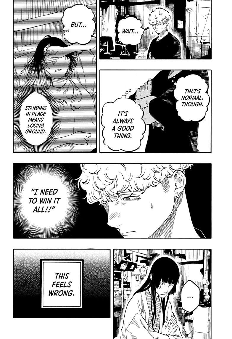 Read Akane banashi Manga Online
