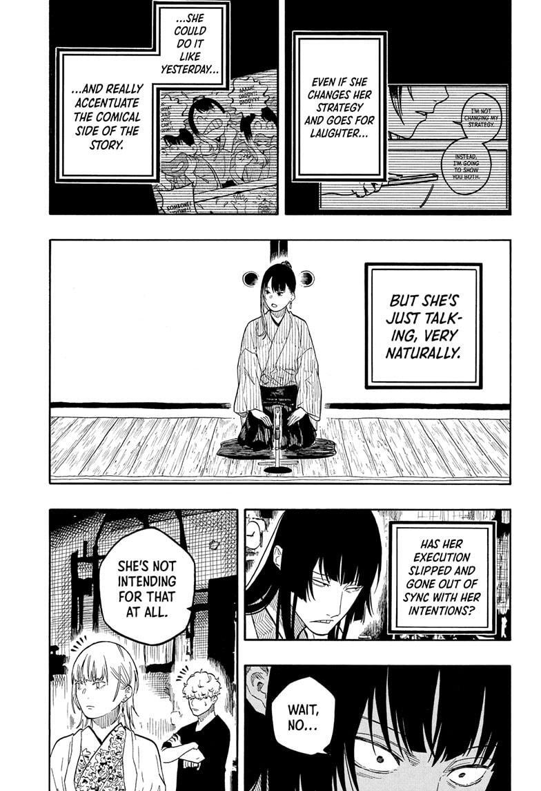 Read Akane banashi Manga Online