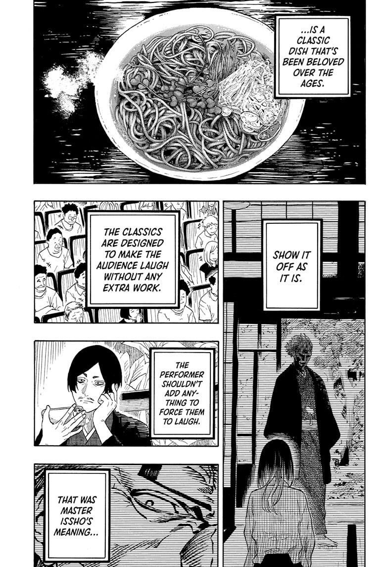 Read Akane banashi Manga Online
